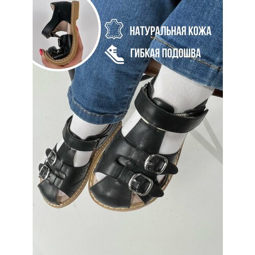 Сандалии MEOW KIDS босоногие сандалии, черный - изображение №1