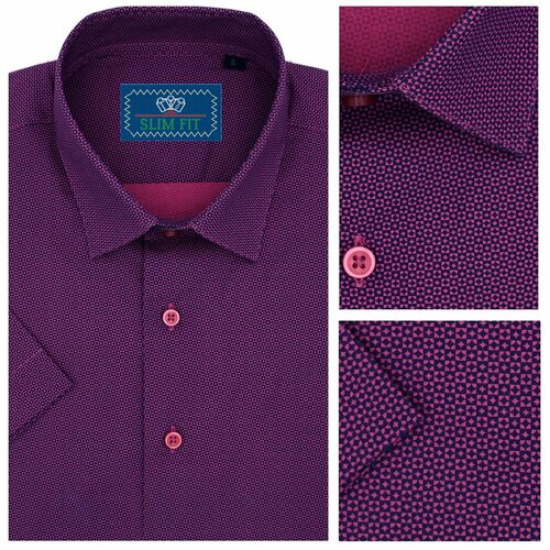 Рубашка , фиолетовый - изображение №1