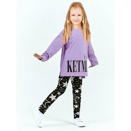 Комплект одежды KETMIN, голубой, черный (мятный/черный/голубой/фиолетовый/белый/лиловый)