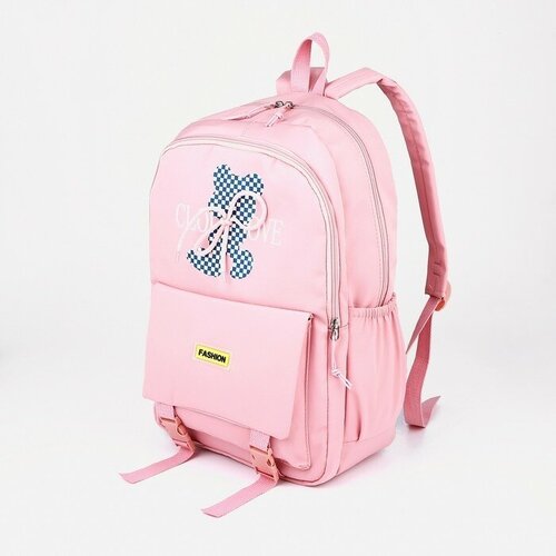 Рюкзак , розовый