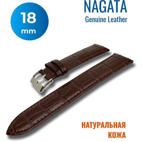 Ремешок Nagata, диаметр шпильки 1.5 мм, коричневый