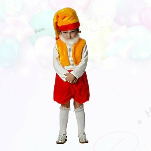 "Карнавальный костюм Гномик" для мальчиков 3-6 лет (красный/желтый)