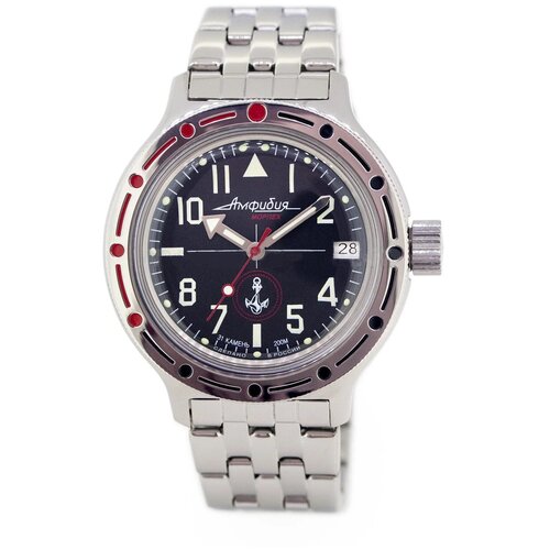 Наручные часы Восток Амфибия Наручные часы Командирские 420959, серебряный, черный (черный/серебристый)
