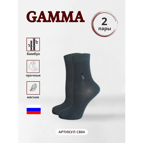 Носки Гамма, 2 пары, серый (серый/темно-серый) - изображение №1