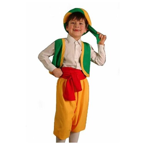 Карнавальный костюм "Алладин", 3-5 лет, Бока (разноцветный/мультицвет) - изображение №1