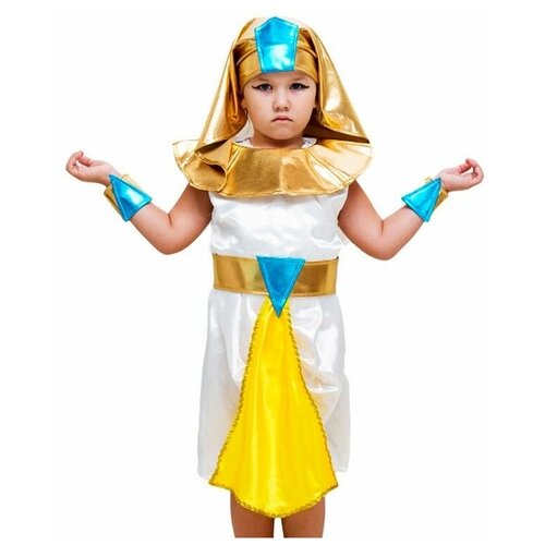 Карнавальный костюм "Клеопатра", на рост 122-134 см, 5-7 лет, Бока (разноцветный/мультицвет)