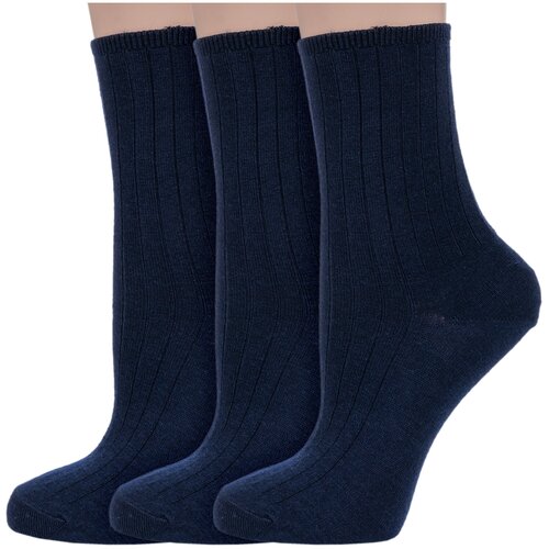 Носки Dr. Feet, 3 пары, синий (синий/тёмно-синий) - изображение №1