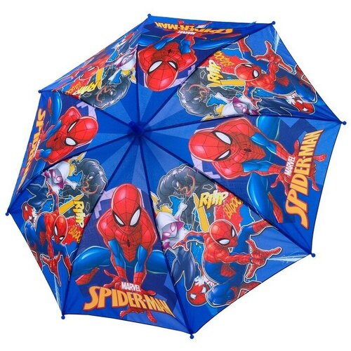 Зонт Marvel, синий