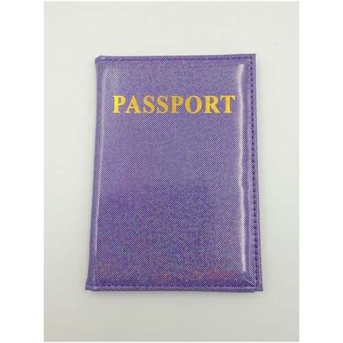 Обложка для паспорта  7, серый (серый/желтый/оранжевый/фиолетовый) - изображение №1