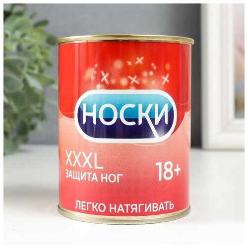 Носки , черный - изображение №1