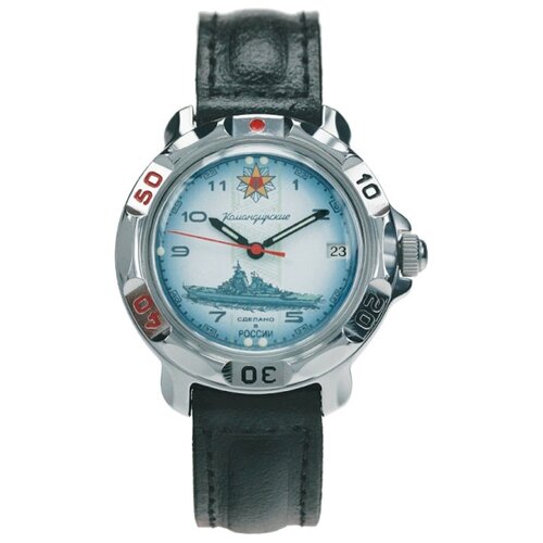 Наручные часы Восток Командирские 811428, черный, голубой (черный/голубой)
