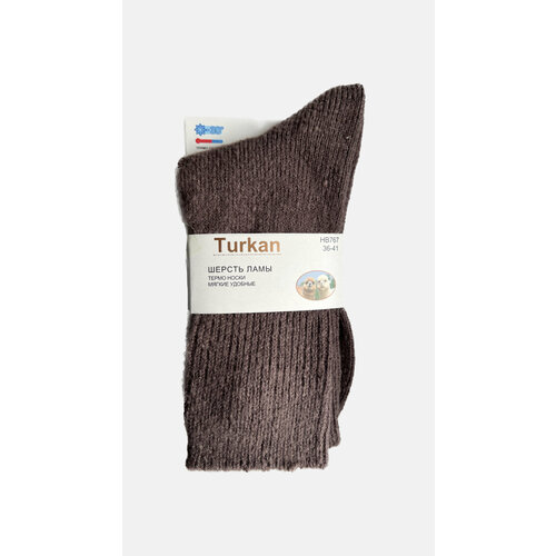 Носки Turkan, бежевый, белый, коричневый (коричневый/бежевый/белый)