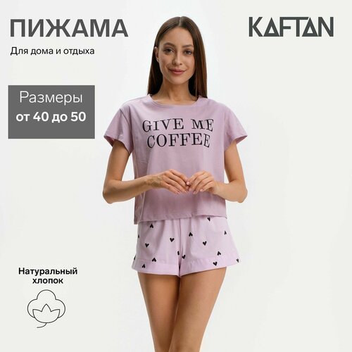 Пижама Kaftan, рубашка, брюки, халат, сорочка, майка, шорты, футболка, короткий рукав, пояс, голубой (красный/розовый/голубой/белый)