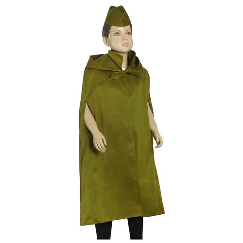 Детский карнавальный костюм "Солдат", плащ-палатка, пилотка , 4-7 лет, рост 110-128 см (мультицвет/мультиколор)