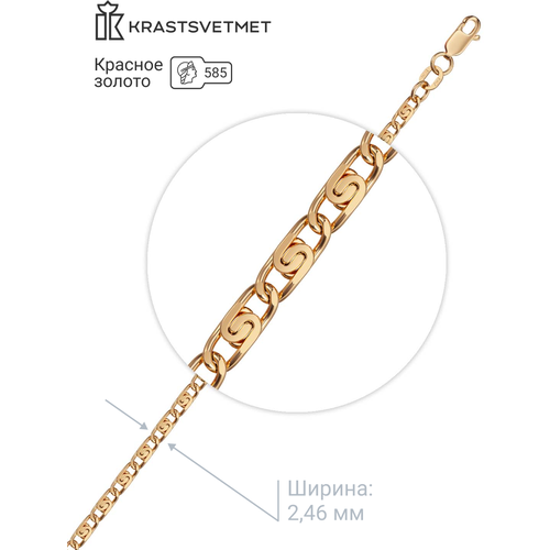 Браслет-цепочка Krastsvetmet, красное золото, 585 проба, длина 19 см