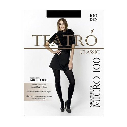 Колготки  TEATRO Micro, 100 den, серый - изображение №1