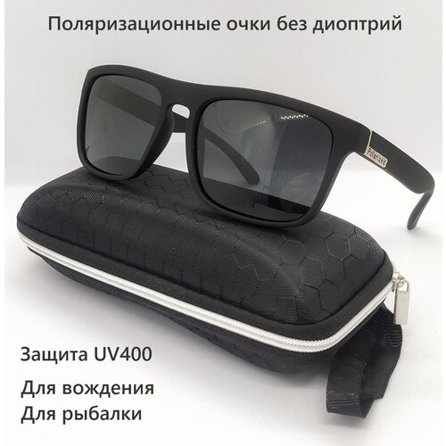 Солнцезащитные очки Polarized D731, черный - изображение №1