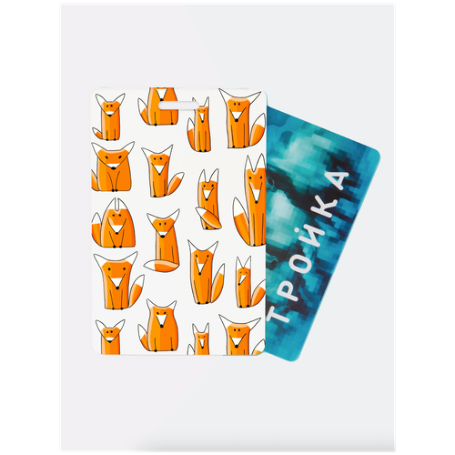 Обложка-карман для проездного билета Only upprint, оранжевый, бежевый (бежевый/оранжевый/белый/оранжевый-белый)