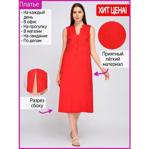 Платье Viserdi, красный - изображение №1