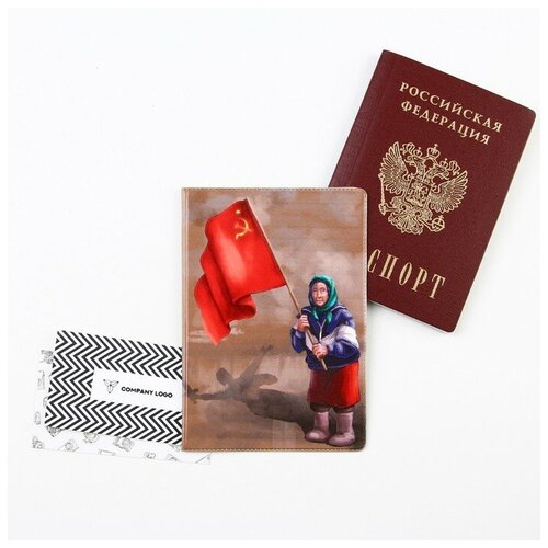 Обложка для паспорта Noname, мультиколор (коричневый/красный/бежевый/белый)