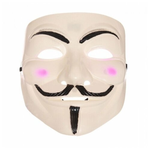 Карнавальная маска анонимуса "Гай Фокс" вендетта, цвет белый