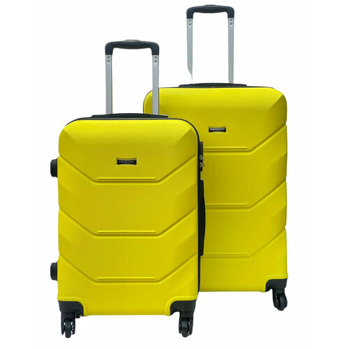 Комплект чемоданов Freedom 29835, желтый