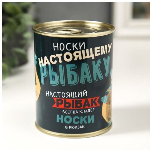 Носки , черный - изображение №1