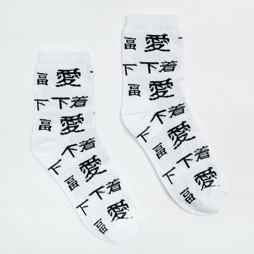 Носки Minaku, белый - изображение №1
