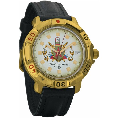 Наручные часы Восток Командирские Мужские наручные часы Восток Командирские 819553, зеленый, золотой (черный/зеленый/золотистый)