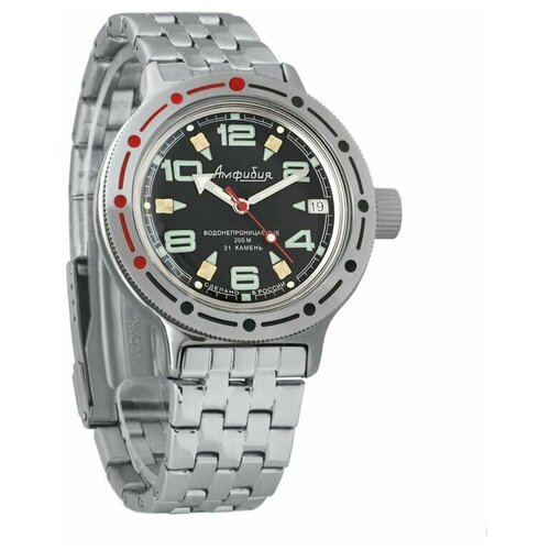 Наручные часы Восток Амфибия Восток 420334, черный, серебряный (черный/серебристый)