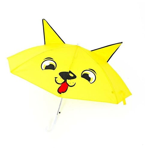 Зонт-трость Funny toys, полуавтомат, желтый - изображение №1