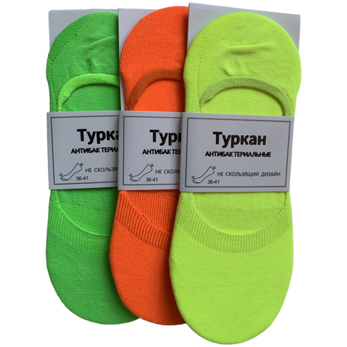 Подследники Turkan, 5 пар, зеленый, мультиколор, желтый, оранжевый (зеленый/желтый/оранжевый/мультицвет)