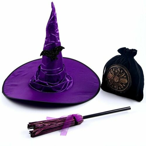 Карнавальный набор Магия: шляпа фиолетовая, метла , мешок / 9862986 (черный/фиолетовый) - изображение №1