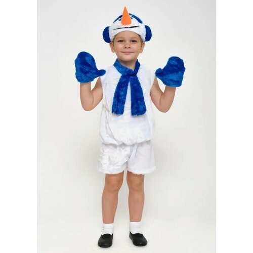 Новогодний карнавальный костюм "Снеговик" для мальчика, 110 - 120 см (синий/голубой/белый)