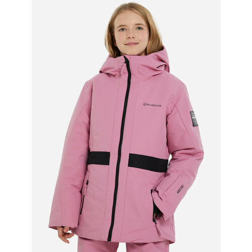 Куртка GLISSADE, розовый