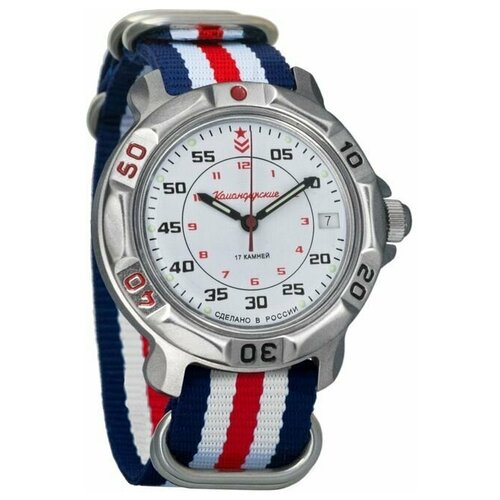 Наручные часы Восток Командирские Мужские наручные часы Восток Командирские 816171, мультиколор (мультицвет/белый/серебристый)