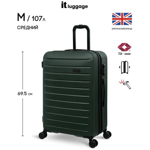 Чемодан IT Luggage, 107 л, зеленый