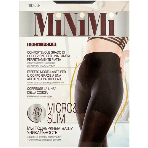 Колготки  MiNiMi Micro&Slim, 100 den, серый (серый/черный/красный/бордовый/фиолетовый) - изображение №1