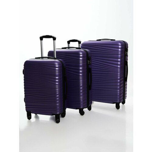 Комплект чемоданов Feybaul 31690, 90 л, фиолетовый