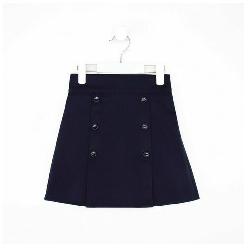 Школьная юбка Minaku, черный, синий (черный/синий)