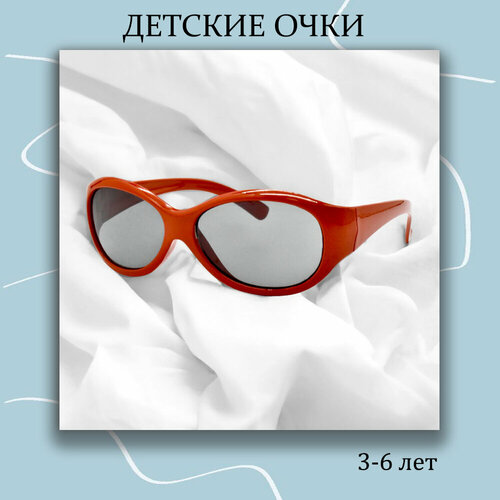 Солнцезащитные очки , коричневый (черный/коричневый/красный/малиновый/фуксия/кирпичный)