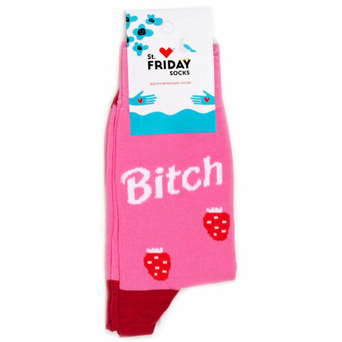 Носки St. Friday, розовый, белый, бордовый (розовый/бордовый/белый) - изображение №1