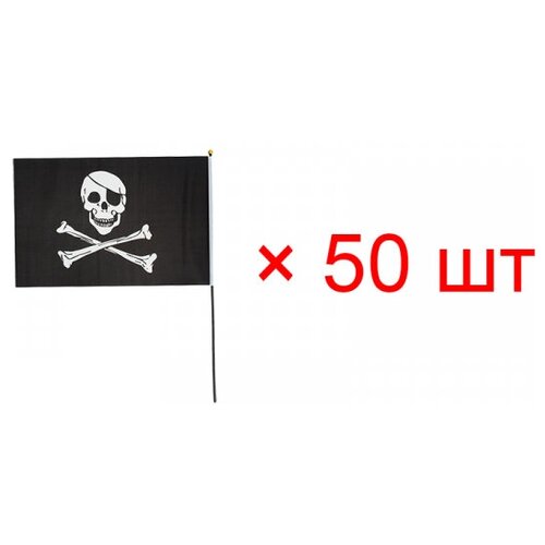 Флаг пиратский черный "Веселый Роджер" пират с повязкой, 14*21 см (Набор 50 шт.)