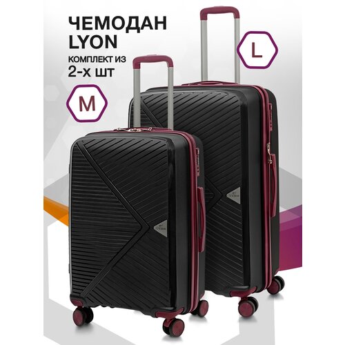 Комплект чемоданов L'case, 2 шт., 119 л, черный