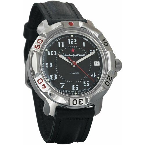 Наручные часы Восток Командирские Мужские наручные часы Восток Командирские 811186, черный, серебряный (черный/серебристый)