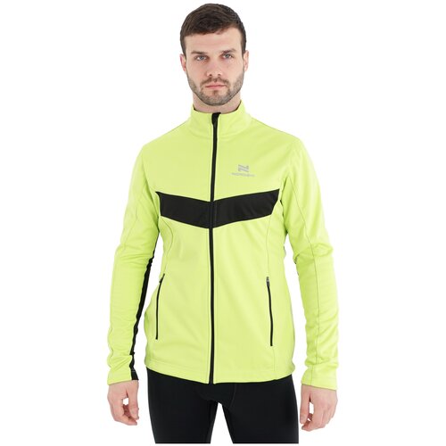 Куртка Nordski Base, средней длины, силуэт прилегающий, без капюшона, карманы, мультиколор (черный/зеленый/желтый)