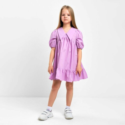 Платье Kaftan, фиолетовый, бирюзовый (фиолетовый/бирюзовый/лиловый)
