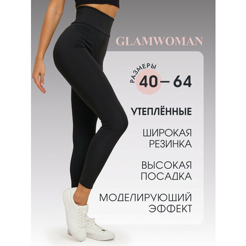 Легинсы  Glam Woman, черный
