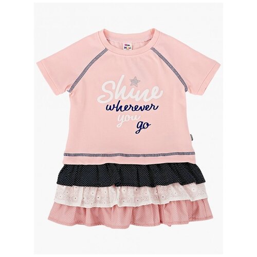 Платье Mini Maxi, хлопок, трикотаж, бежевый, розовый (розовый/бежевый)