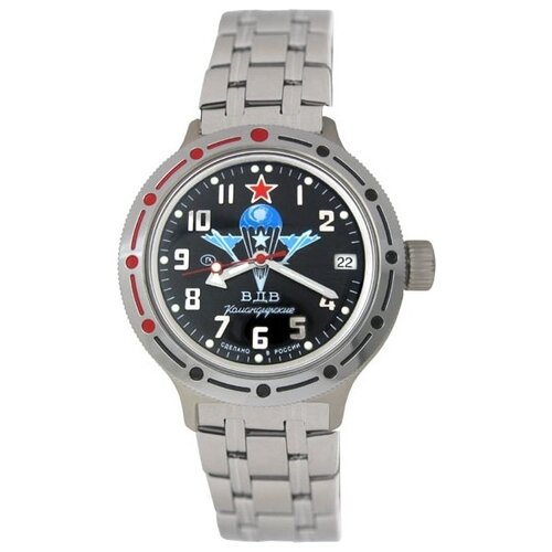 Наручные часы Восток Амфибия 420288, бесцветный, черный (черный/серебристый/бесцветный/прозрачный)